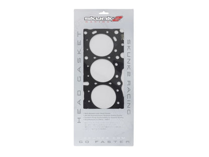 Skunk2 Racing Skunk2 HG Honda/Acura B16A/B18C VTEC 82.50mm-3.248in Max Bore-1.1mm-0.043in Thick