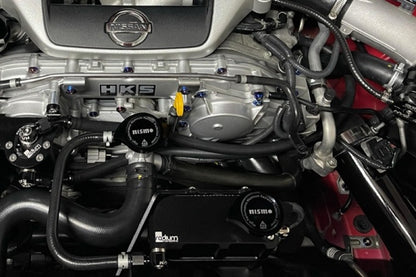Radium Engineering R35 Nissan GT-R Coolant Tank Kit