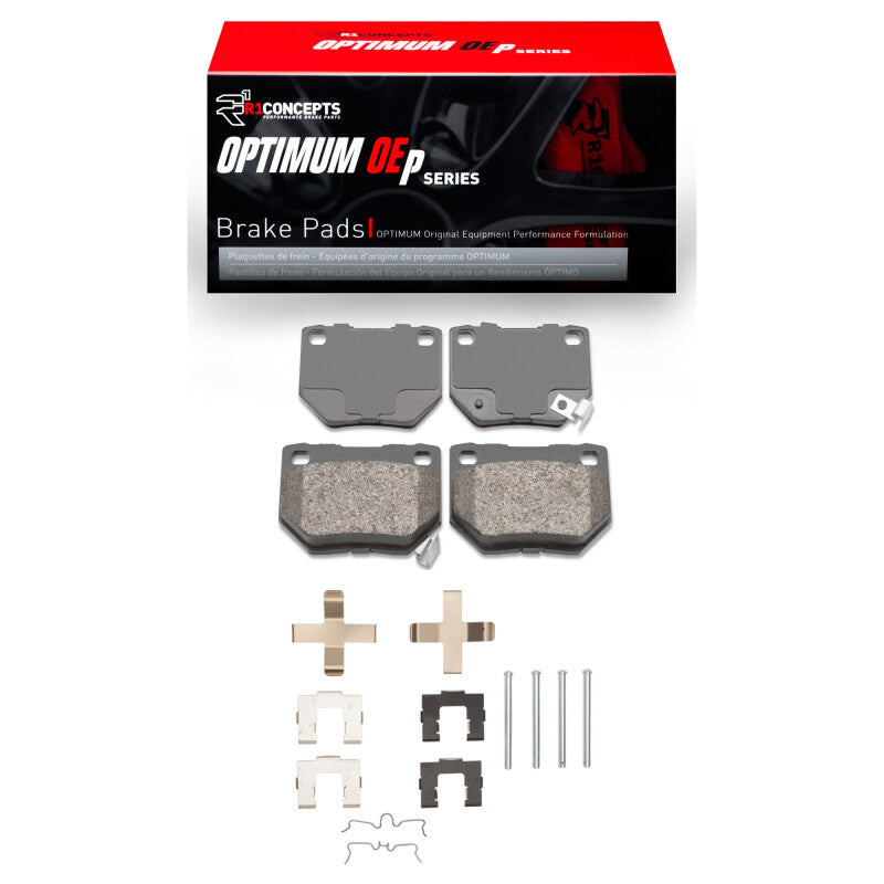 R1 Concepts R1 1989-1996 Nissan 300ZX Rear R1 Optimum OE Pads & Hardware Kit