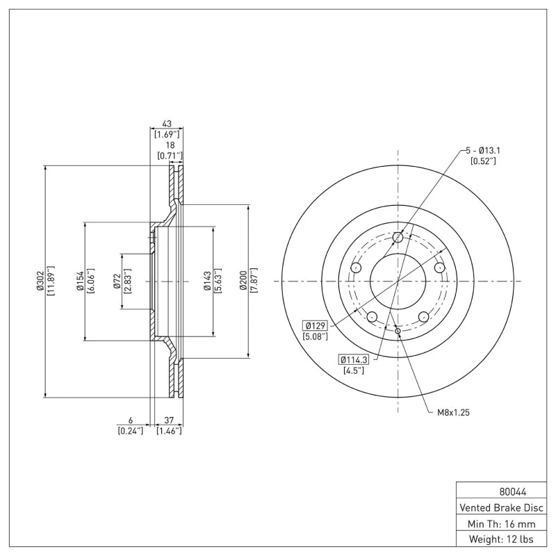 DFC 04-11 Mazda RX-8 Rear Brake Rotor