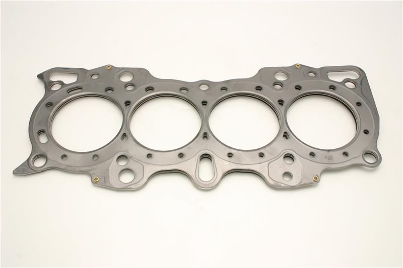 Cometic Gasket Cometic Honda B Series Hybrid VTEC Head/Non-VTEC Block .070in MLS Cylinder Head Gasket - 81mm Bore