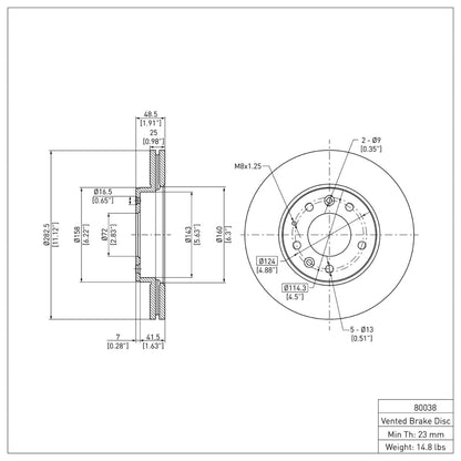 DFC 03-05 Mazda 6 Front Brake Rotor