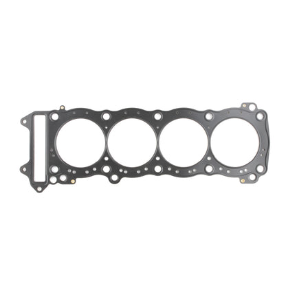 Cometic Gasket Cometic 1999+ Suzuki GSX1300R 82mm Bore .030 MLS Head Gasket