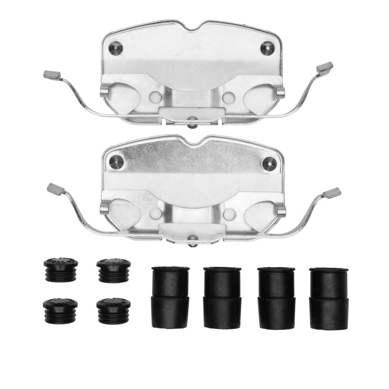 DFC 08-19 BMW X5 Front Premium Hardware Kit