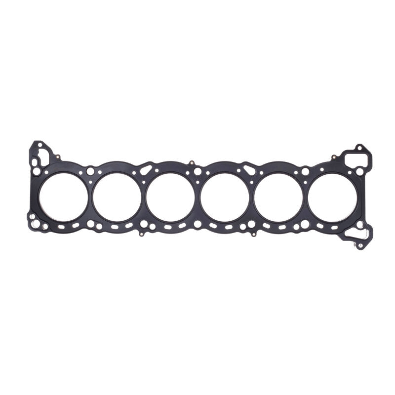 Cometic Gasket Cometic Nissan RB25DE/RB25DET .036in MLS Cylinder Head Gasket - 86mm Bore