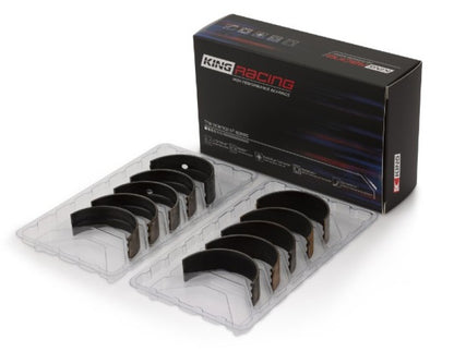 King Engine Bearings Nissan SR20DET (GTiR) 16V - (Size +0.25) Performance Main Bearing Set