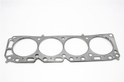 Cometic Gasket Cometic GM 2.5L Vortec 3000 153 .045in MLS Cylinder Head Gasket - 4.100in Bore