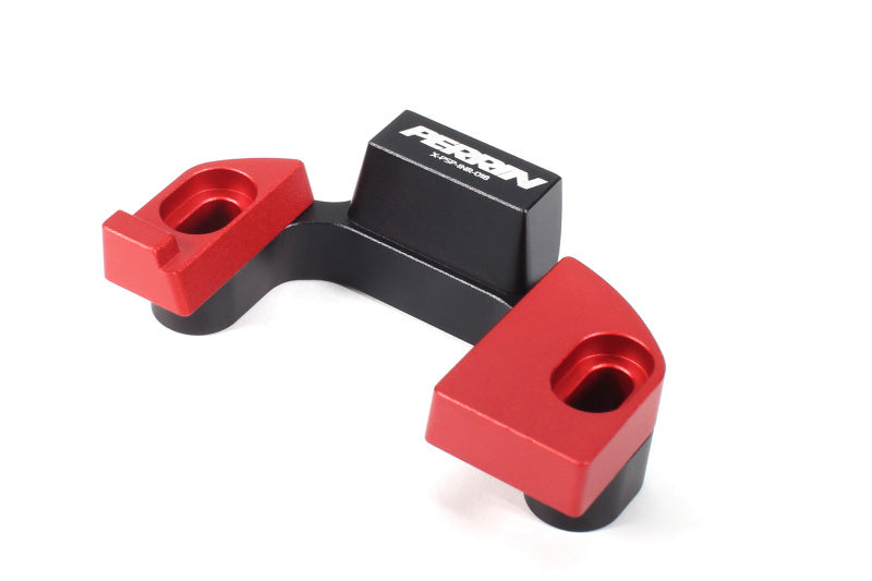 Perrin Performance PERRIN 15-17 Subaru WRX (w/o STI or Aftermarket Short Shifter) Super Shifter Stop Kit