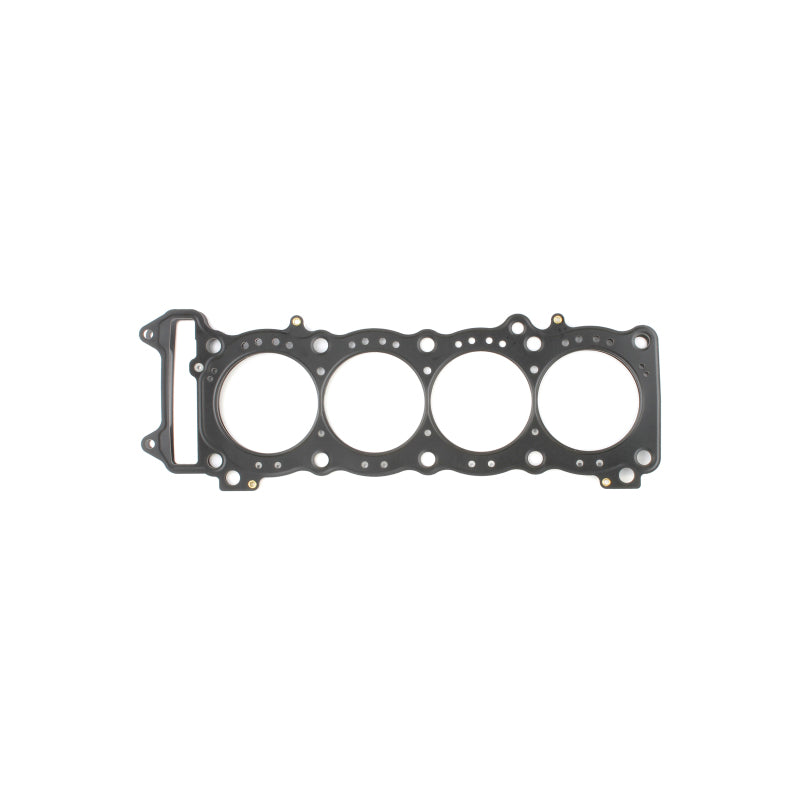 Cometic Gasket Cometic 00-08 Suzuki GSXR750 .030 MLS Head Gasket