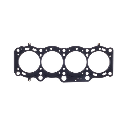 Cometic Gasket Cometic Toyota 3S-GE/3S-GTE 94-99 Gen 3 87mm Bore .045 inch MLS Head Gasket