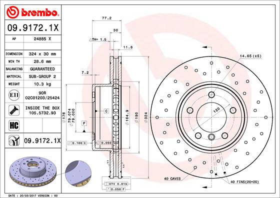 DELPHI LH7651 Brake Hose