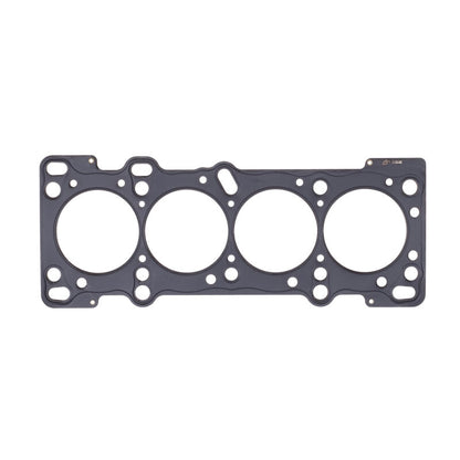 Cometic Gasket Cometic Mazda BP-4W/BP-ZE .070in MLS Cylinder Head Gasket - 84mm Bore