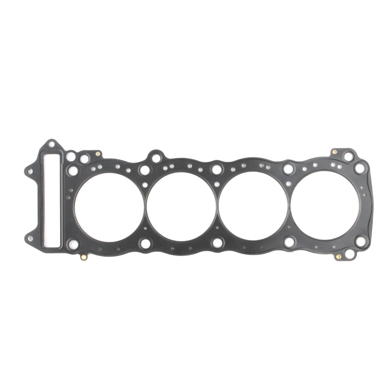 Cometic Gasket Cometic 1999+ Suzuki GSX1300R 84mm Bore .018 MLS Head Gasket