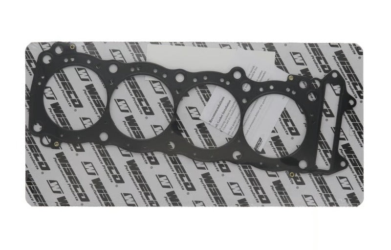 Wiseco Suzuki GSX1300R 84mm MLS .030 Head Gasket