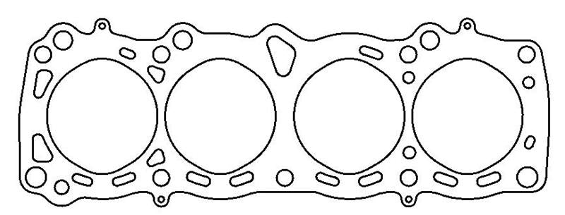 Cometic Gasket Cometic Nissan E13S/E15ET/E15S/E16i/E16S/E16ST .040in MLS Cylinder Head Gasket - 77mm Bore