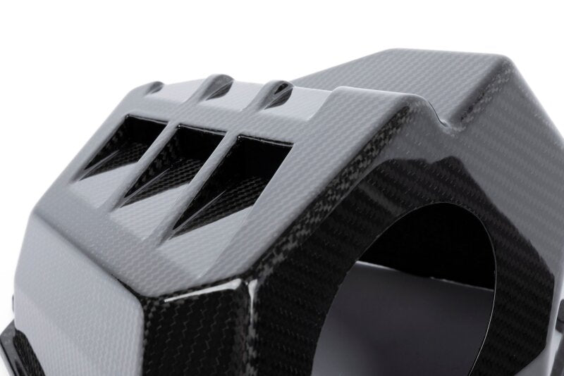Dinan 21-27 BMW M2/M3/M4 (G80/G82/G83/G87) Gloss Carbon Fiber Cold Air Intake