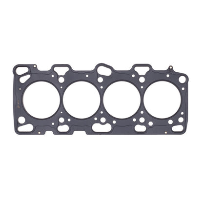 Cometic Gasket Cometic Mitsubishi Lancer EVO 4-9 85mm Bore .080 inch MLS Head Gasket 4G63 Motor 96-UP