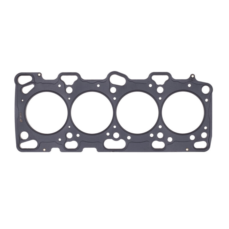 Cometic Gasket Cometic Mitsubishi Lancer EVO 4-9 85mm Bore .040 inch MLS Head Gasket 4G63 Motor 96-UP