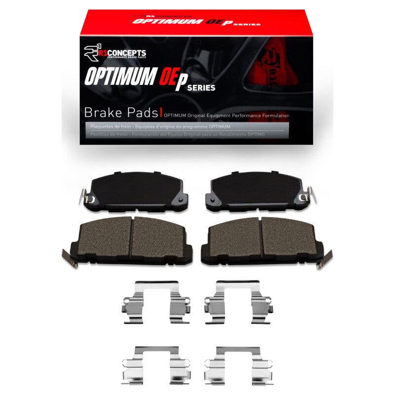 R1 Concepts R1 86-86 Isuzu Trooper Front Optimum OE Pads & Hardware Kit