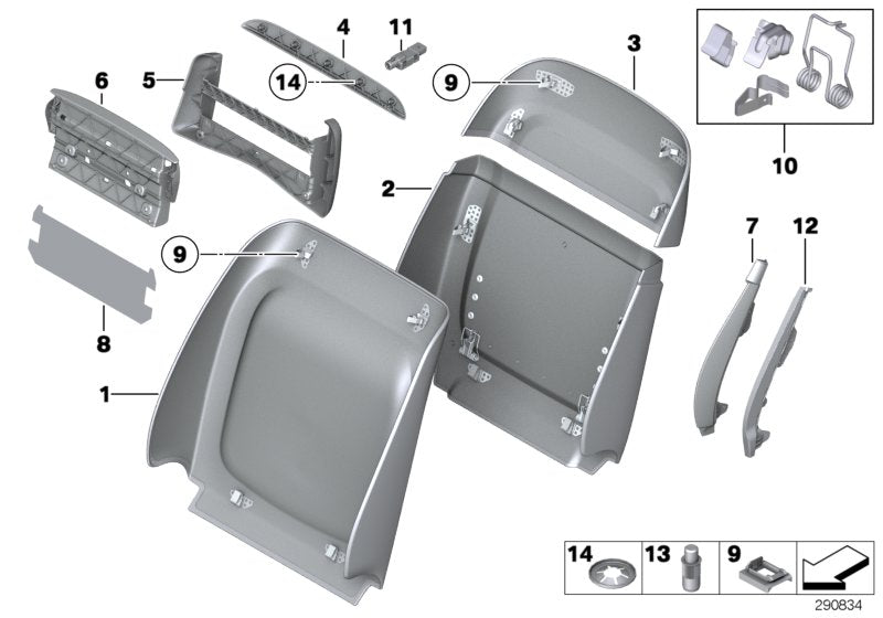 Genuine BMW 52107232138 Rear Section, Basis SATTELBRAUN (Inc. 760i, 760LiS & 750LiS)