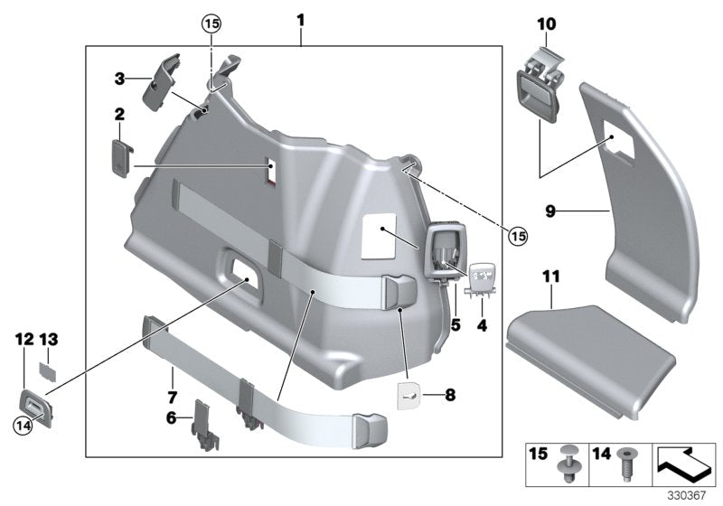 Genuine BMW 51477354858 Cover, Power Distribution Box OYSTER (Inc. 535d, 550iX 4.0 & 535iX)