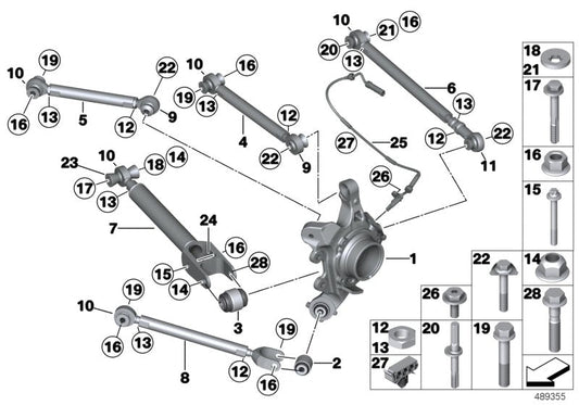Genuine BMW 33308417250 Trailing Arm SPEC 2016 (Inc. M235i Racing)