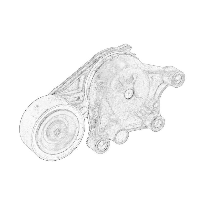 OE PEUGEOT 1611503780 V-Ribbed Belt Tensioner Lever