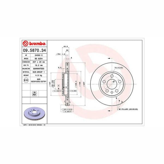 BOSCH 0986481087 Brake Master Cylinder