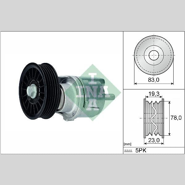 INA 534018510 V-Ribbed Belt Tensioner Lever