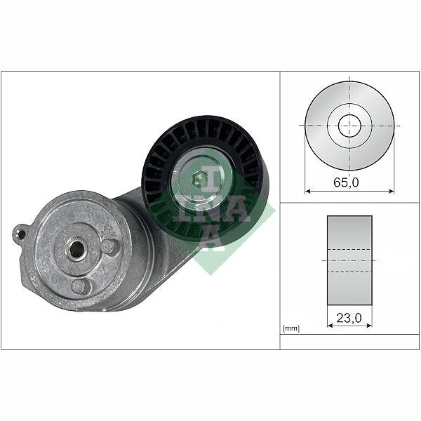 INA 534082810 V-Ribbed Belt Tensioner Lever