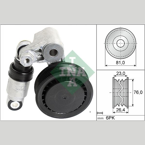 INA 534001110 V-Ribbed Belt Tensioner Lever