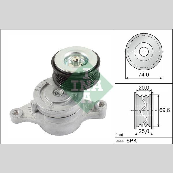 INA 534045710 V-Ribbed Belt Tensioner Lever