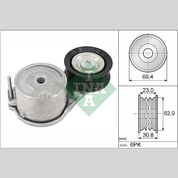 INA 534091510 V-Ribbed Belt Tensioner Lever