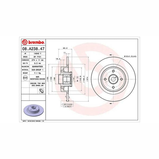 BOSCH 0204828669 Brake Master Cylinder