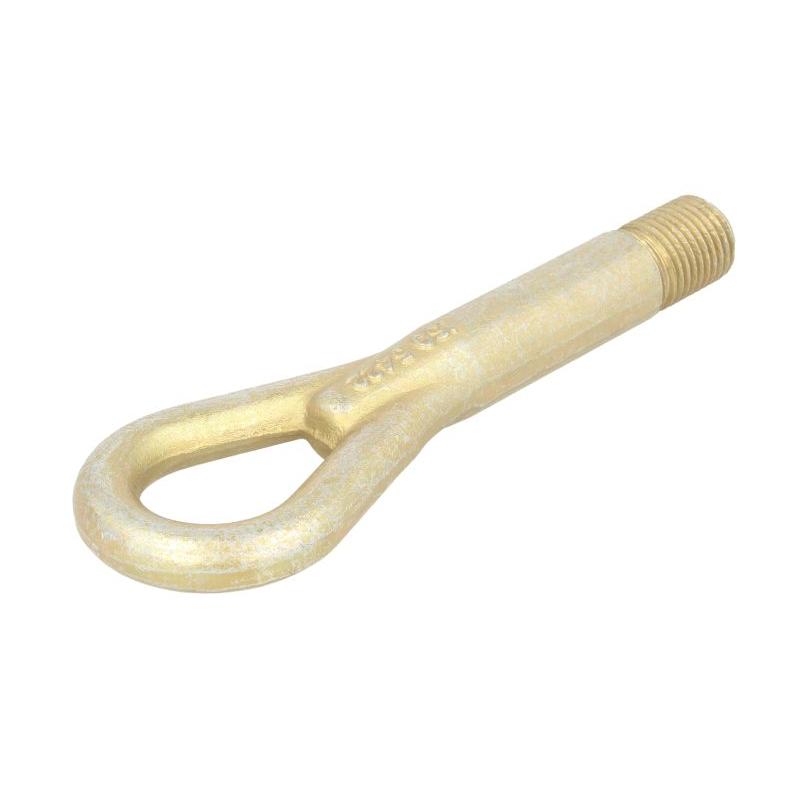 BLIC 0476-19-059347P Towing Hitch