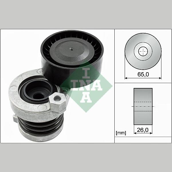 INA 534055110 V-Ribbed Belt Tensioner Lever