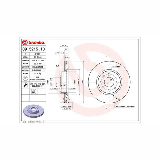 BOSCH 0204788355 Brake Master Cylinder