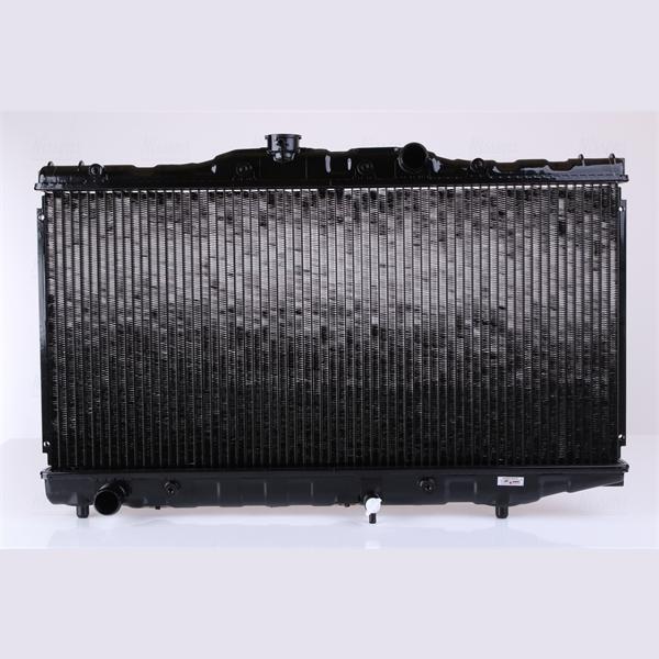 NISSENS NIS64851 Engine Radiator