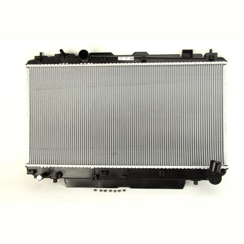 NISSENS NIS64638A Engine Radiator