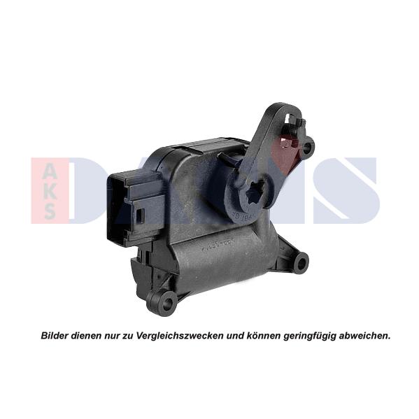 AKS DASIS 906006N Blending Flap Actuator