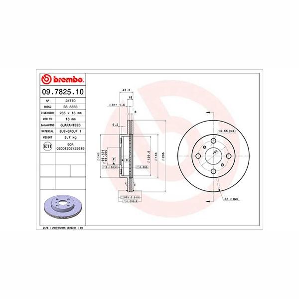 BOSCH 0204123775 Brake Master Cylinder