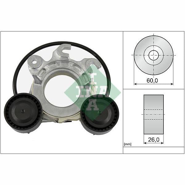 INA 534085810 V-Ribbed Belt Tensioner Lever