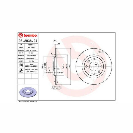 BOSCH 0986481088 Brake Master Cylinder
