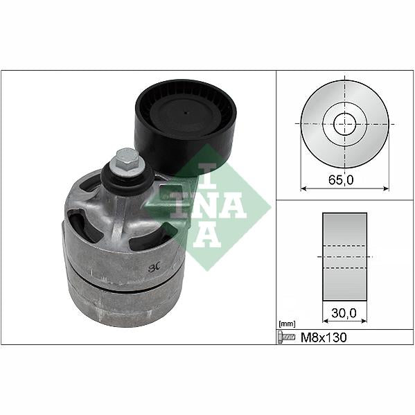 INA 534043410 V-Ribbed Belt Tensioner Lever