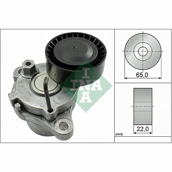 INA 534055010 V-Ribbed Belt Tensioner Lever