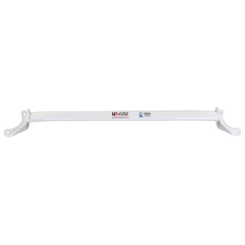 Mitsubishi EVO X Rear Anti-Roll/Sway Bar 25mm | ML Performance Car Parts