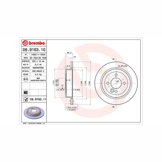 BOSCH 0204830142 Brake Master Cylinder