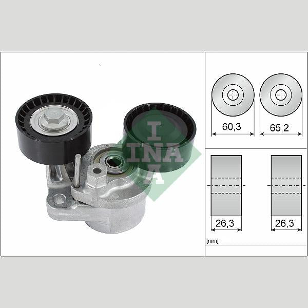 INA 534048210 V-Ribbed Belt Tensioner Lever
