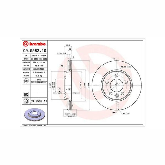 BOSCH 0204776585 Brake Master Cylinder