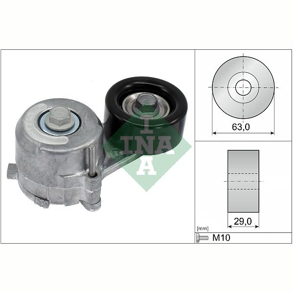 INA 534065010 V-Ribbed Belt Tensioner Lever